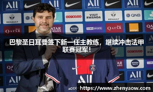 平博