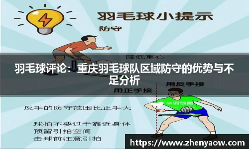 平博pinnacle体育p平台