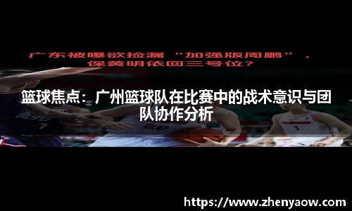平博pinnacle体育p平台