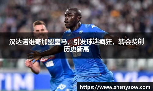 平博pinnacle体育p平台
