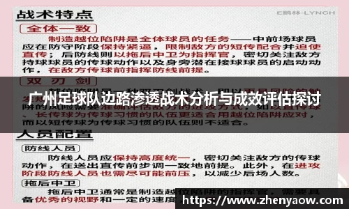平博pinnacle体育p平台