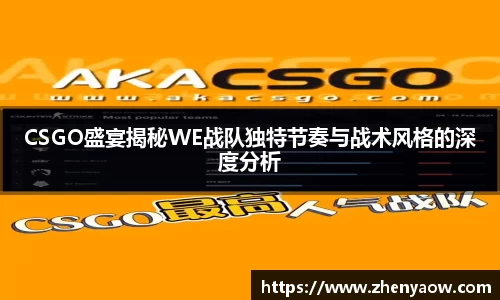 平博