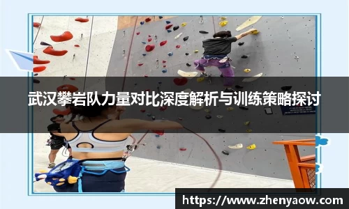 平博