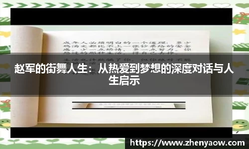 平博pinnacle体育