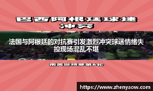 平博pinnacle体育