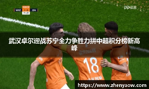 平博pinnacle体育p平台