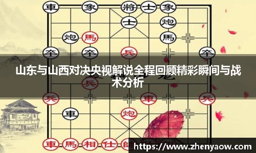 平博pinnacle体育