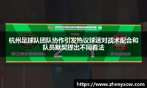 平博