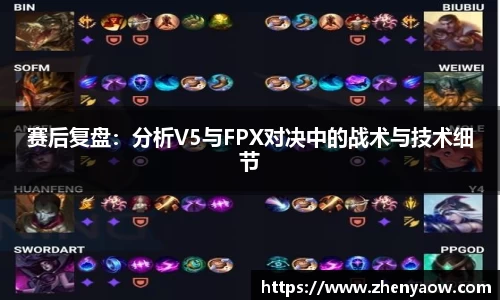 平博