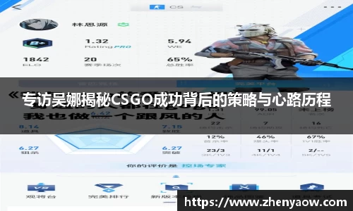 平博