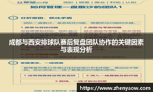 平博pinnacle体育