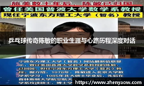 平博pinnacle体育