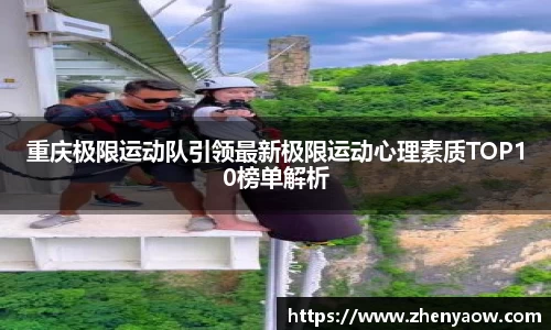 平博pinnacle体育